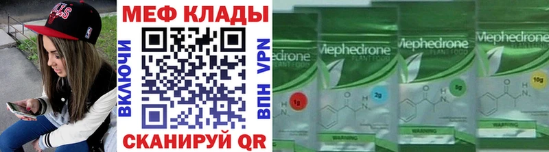 Цена Жиздра Гашиш  Кокаин  А ПВП  Марихуана  кракен как зайти  Мефедрон 
