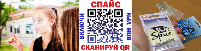 Бутират оксибутират  купить   Жиздра 