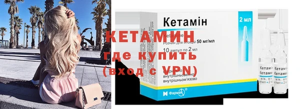 mix Майский
