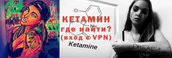 mix Майский