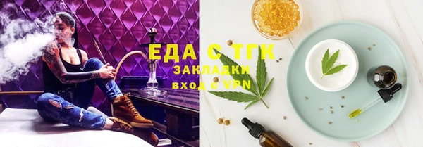 mix Майский