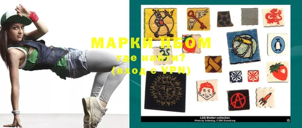 MDMA Premium VHQ Березники