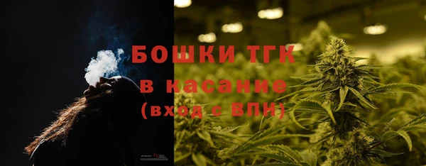 альфа пвп VHQ Магас