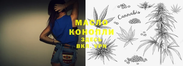 винт Медвежьегорск