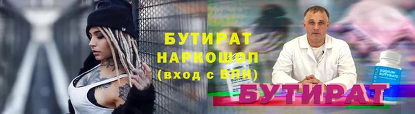 индика Магадан