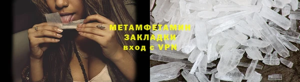 mix Майский