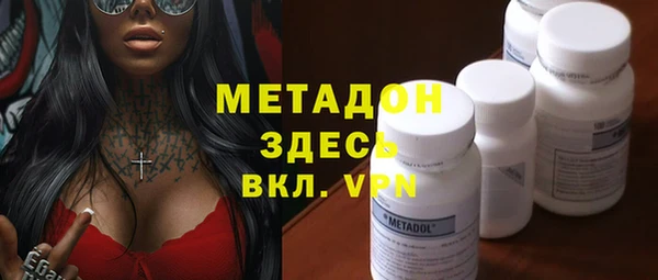 гидропоника Мегион