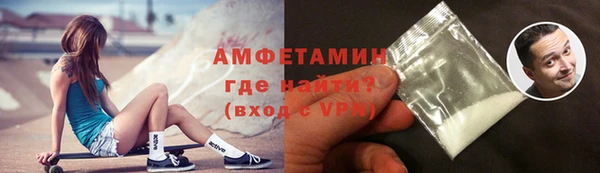 индика Магадан