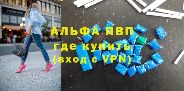 mix Майский
