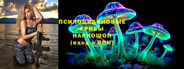 альфа пвп VHQ Магас