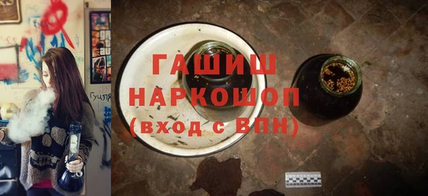 винт Медвежьегорск
