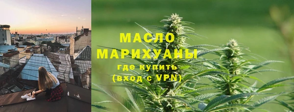 винт Медвежьегорск