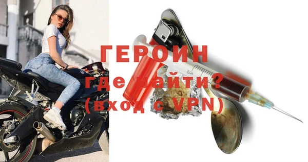 индика Магадан